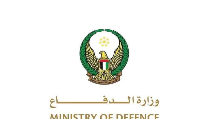 UAE air defences intercept 8 ballistic missiles, 26 UAVs