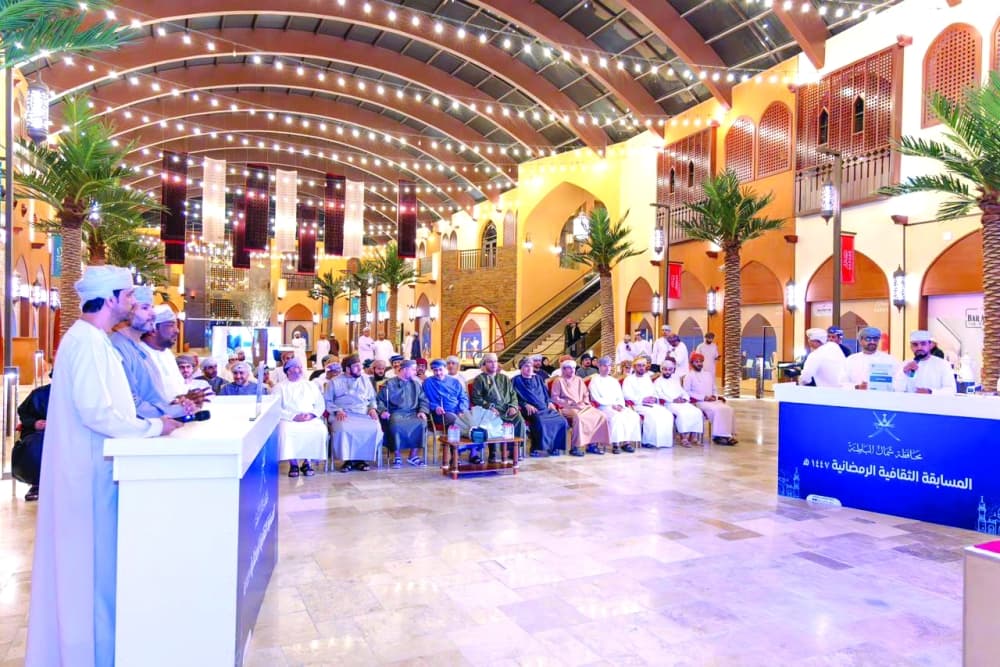 ختام المسابقة الثقافية الرمضانية بشمال الباطنة